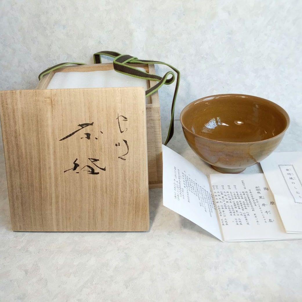 茶道　桑小卓と平建水(銅製) 茶道 桑小卓と卓下建水(平建水・銅製) 桑小卓